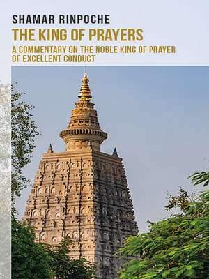cover image of The King of Prayers